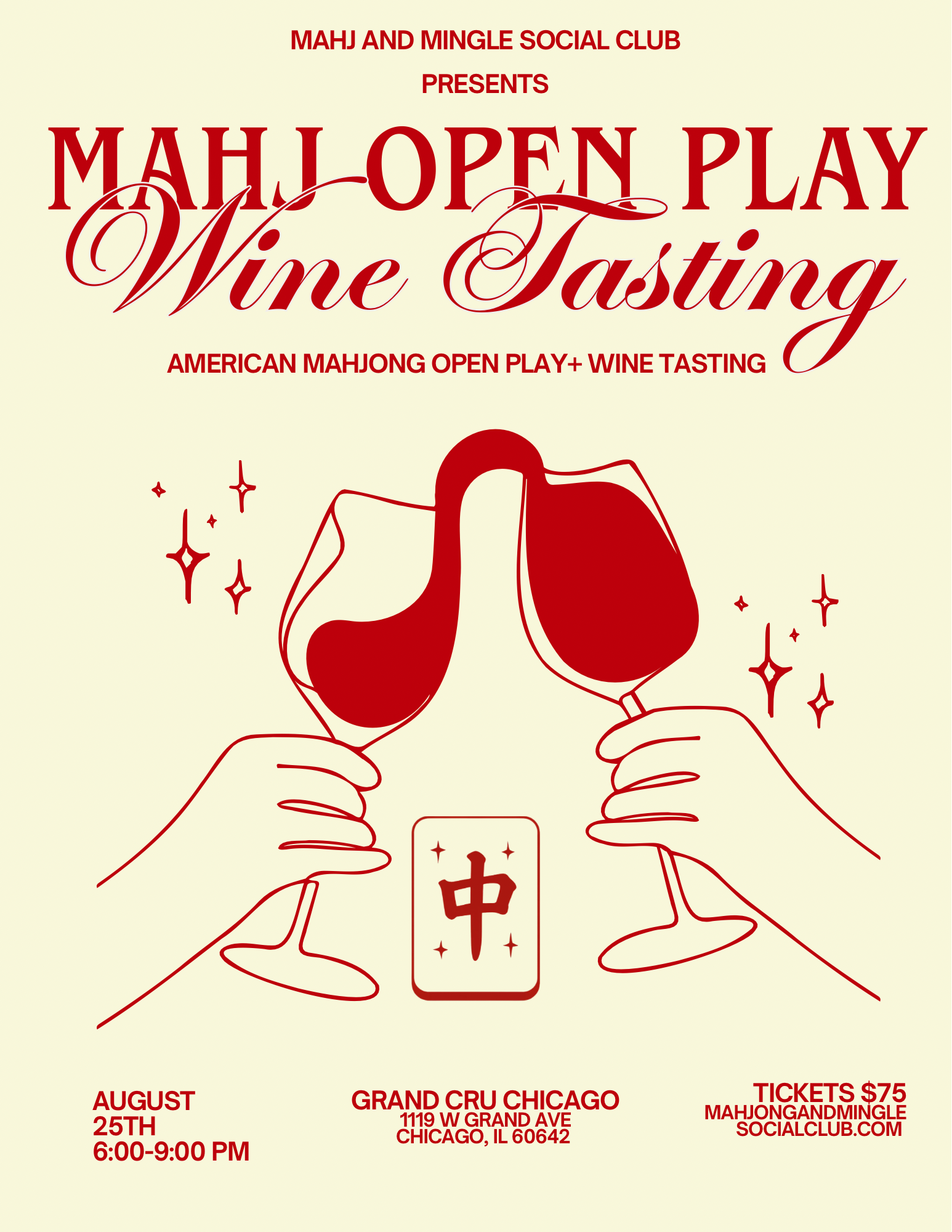 MAHJ OPEN PLAY: WINE TASTING- August 25th
