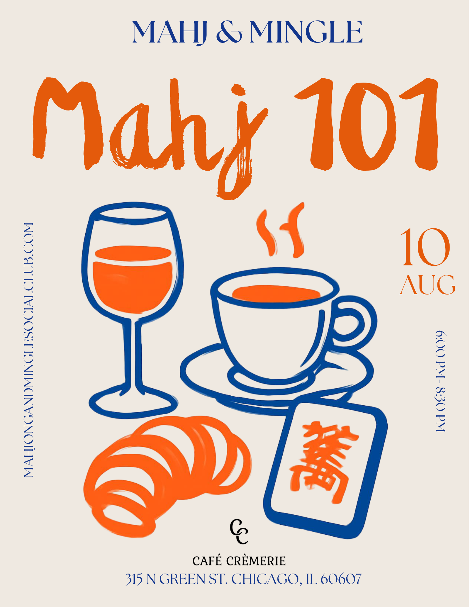 Mahj & Mingle: Introduction to American Mahjong- Aug 10th