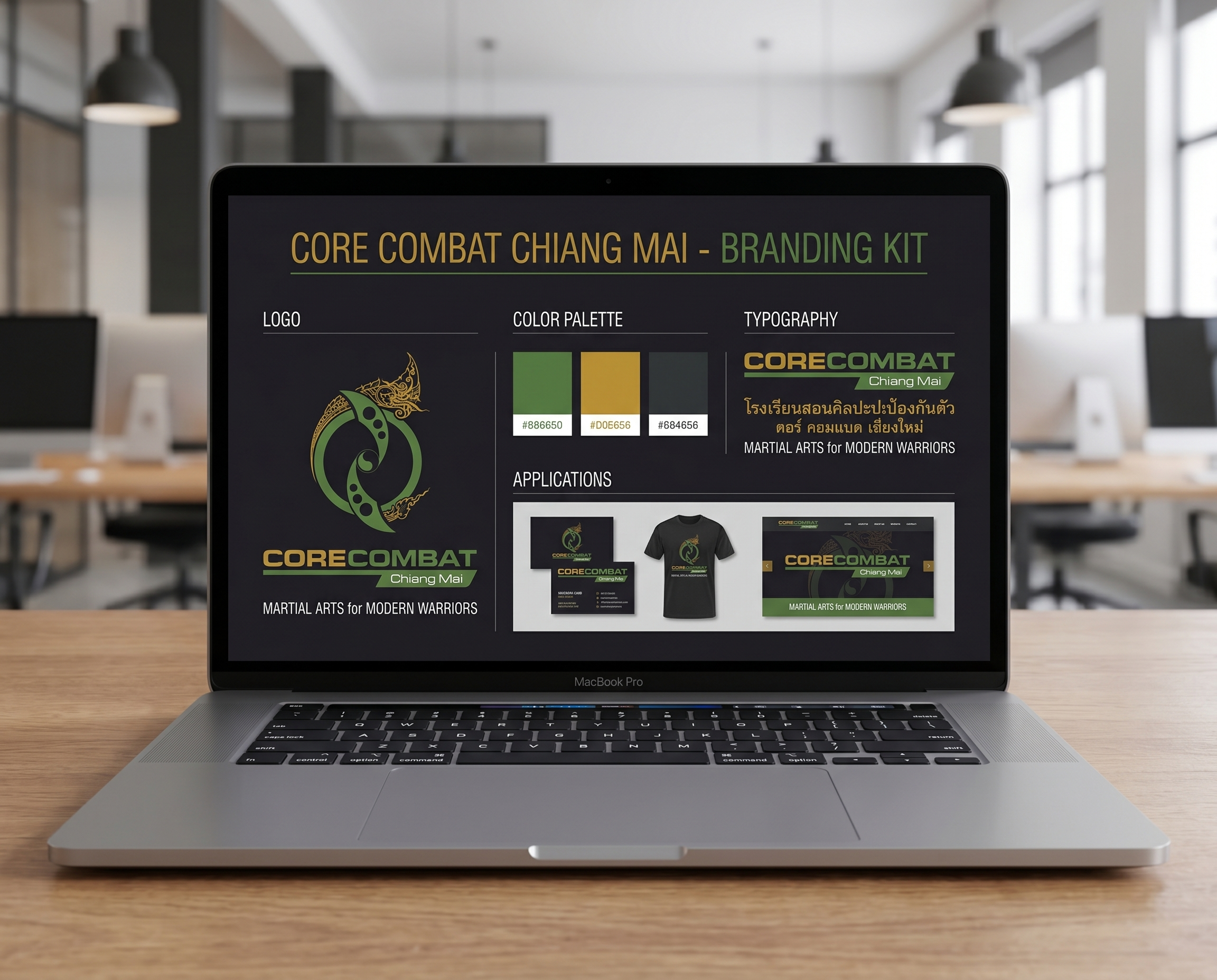 A MacBook Pro laptop on a wooden table displaying a branding kit for CORE COMBAT Chiang Mai, including logo, color palette, and typography.