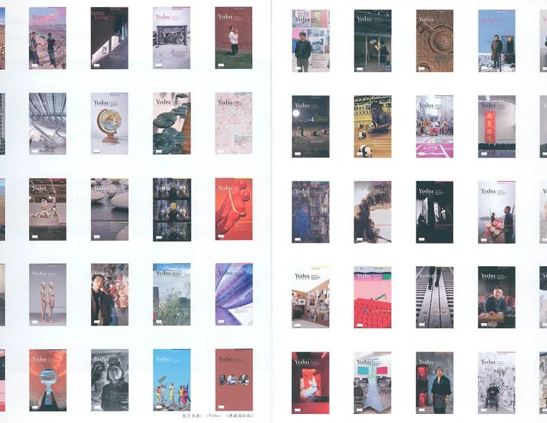 visual deck_V313.jpg