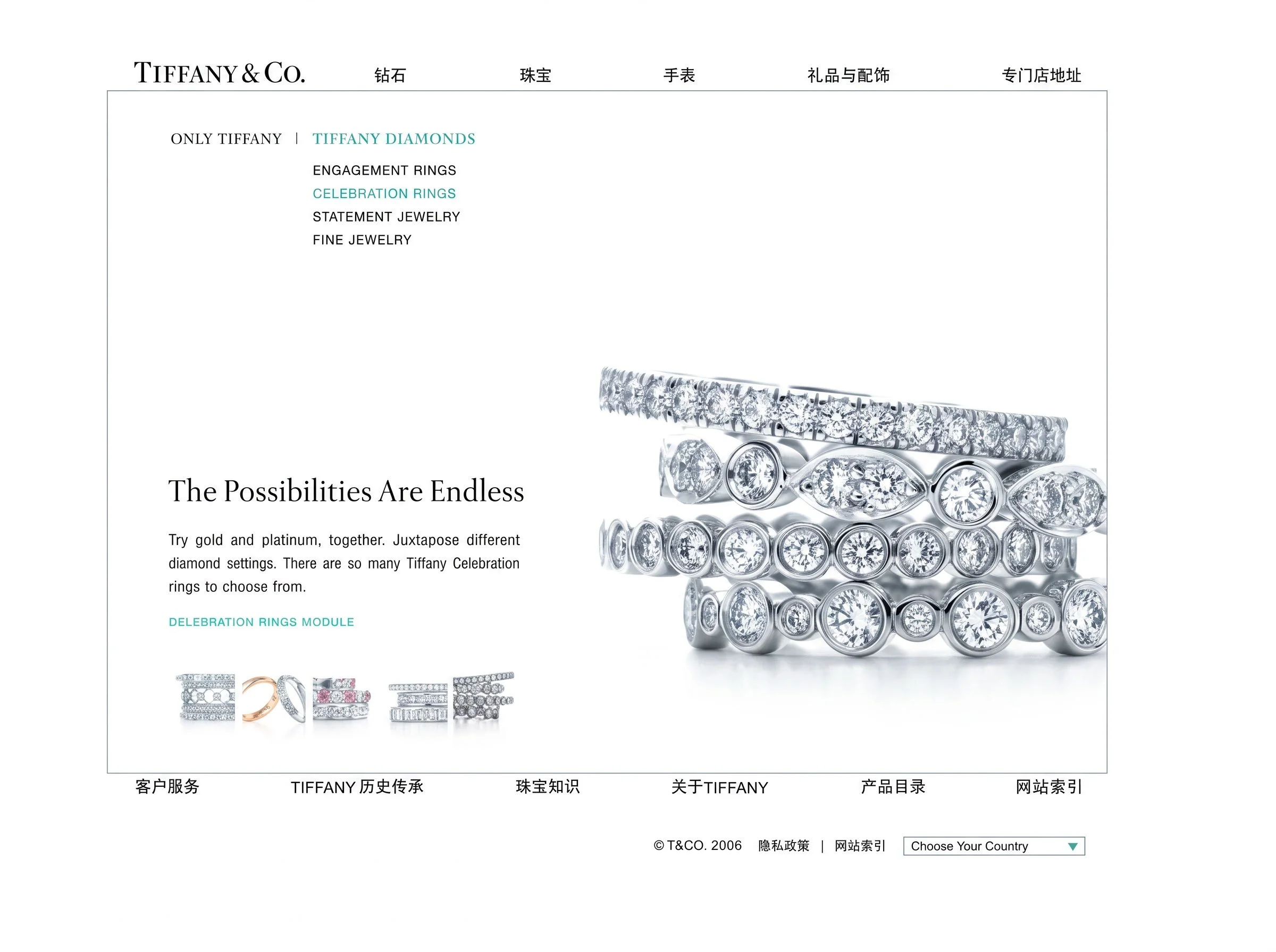 _0034_rare-beauty-of-tiffany-diamonds_Page_35_ret.jpg