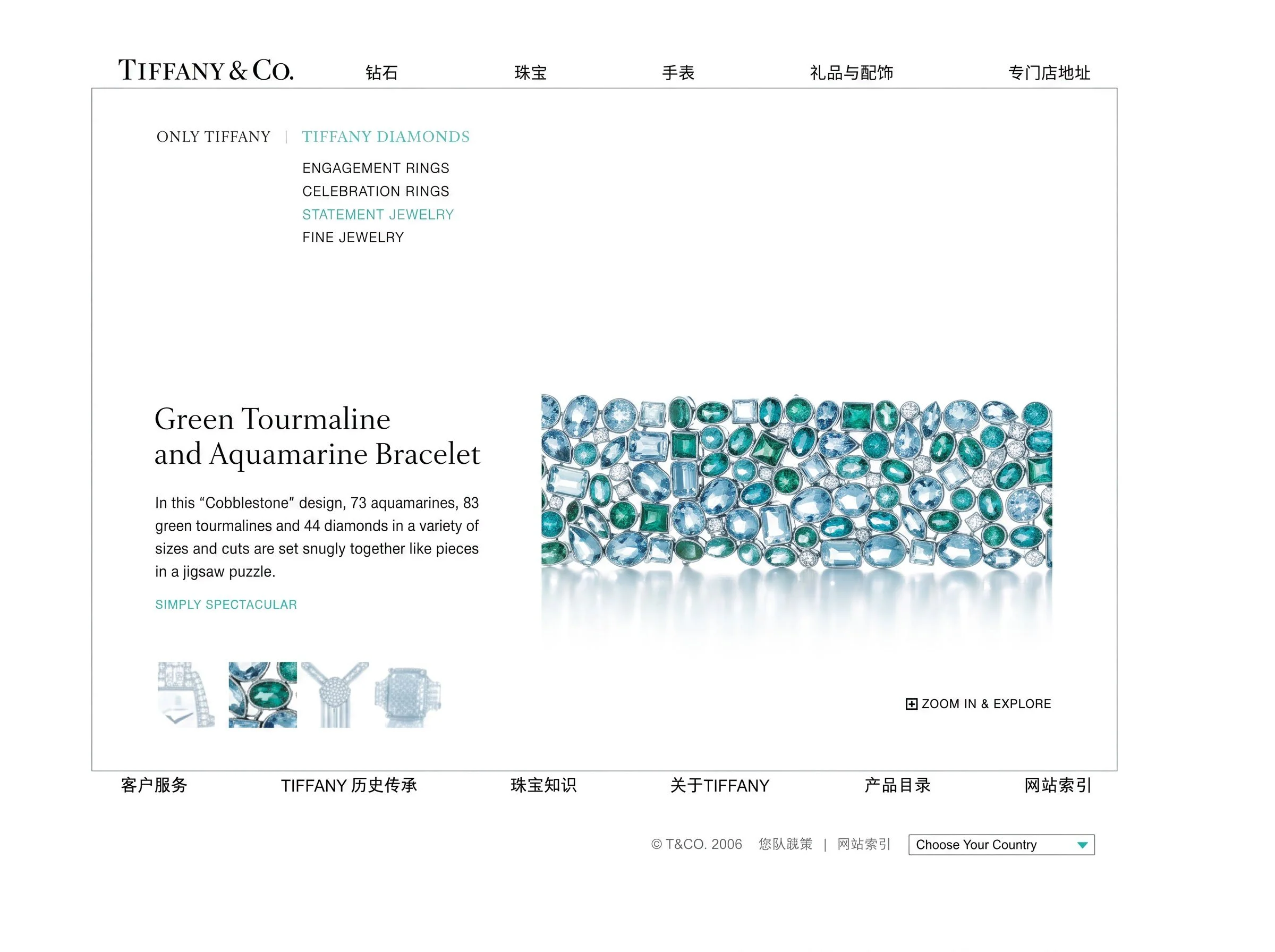 _0037_rare-beauty-of-tiffany-diamonds_Page_38_ret.jpg