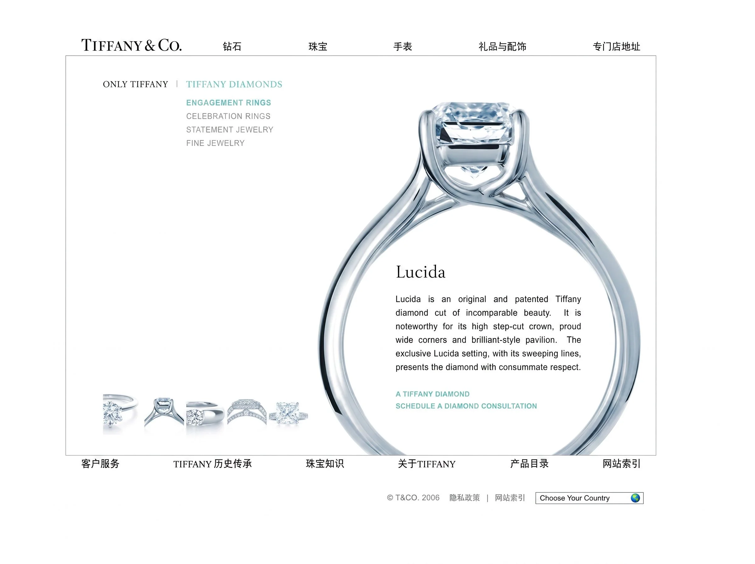 _0025_rare-beauty-of-tiffany-diamonds_Page_26_ret.jpg