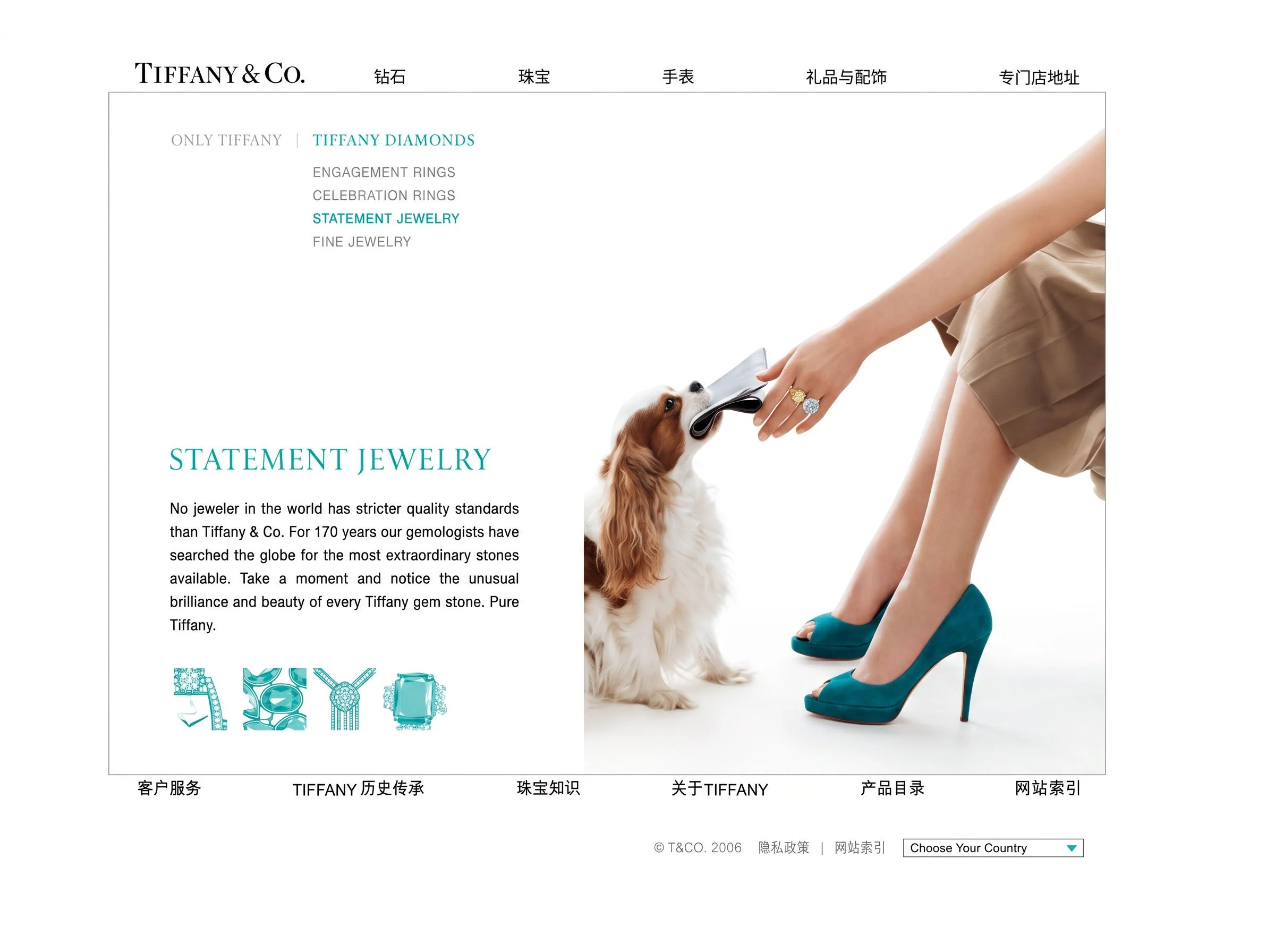 _0035_rare-beauty-of-tiffany-diamonds_Page_36_ret.jpg