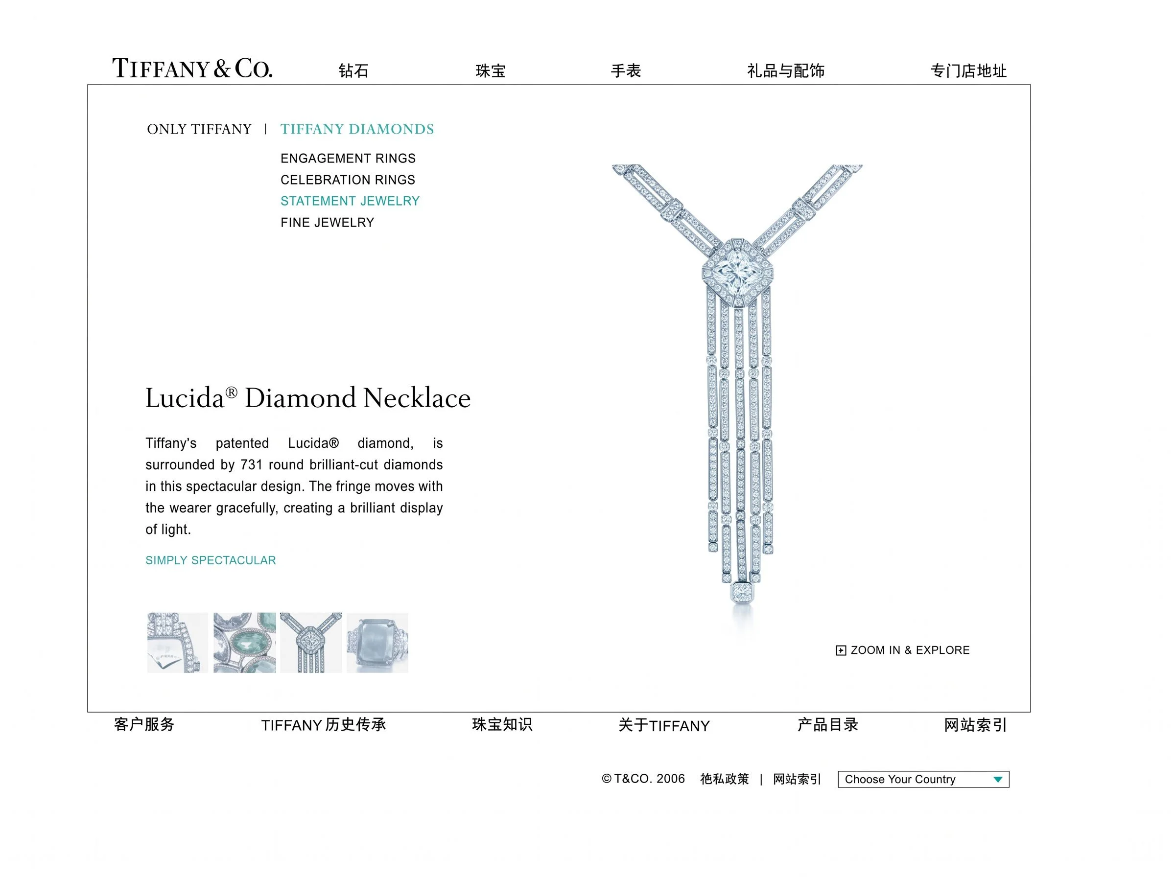 _0038_rare-beauty-of-tiffany-diamonds_Page_39_ret.jpg