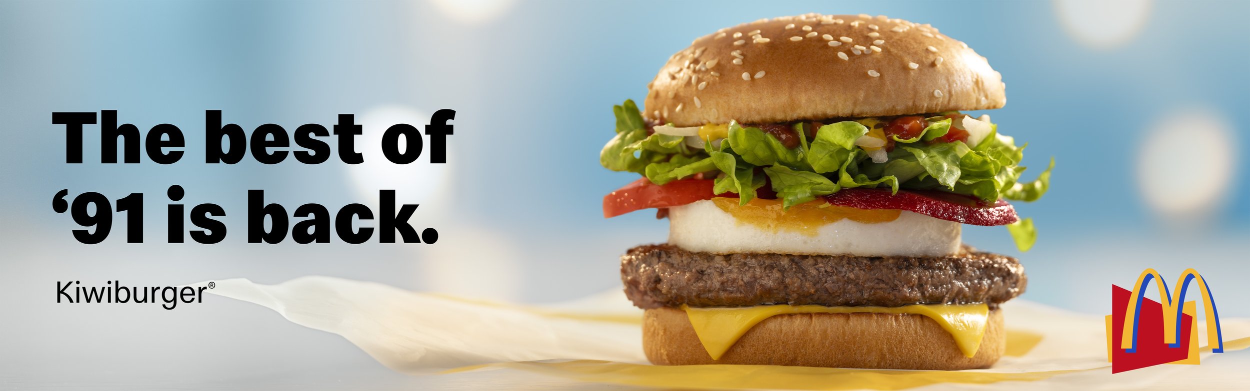 Kiwiburger Landscape.jpg