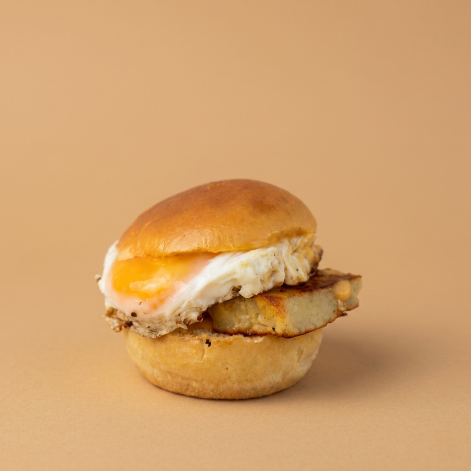 Breakfast Slider - Halloumi