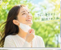 花粉症を根本から改善する方法とは？対策の考え方を解説