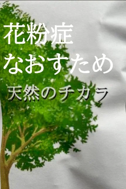 LINEロゴ.jpg