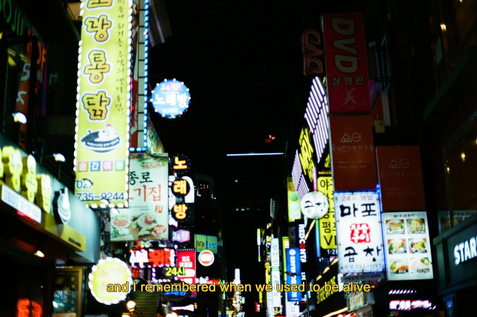 Analog_subtitles-9.jpg