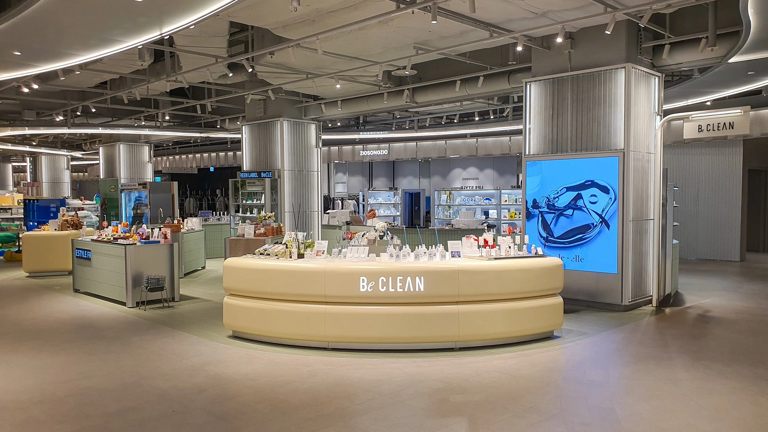 BE CLEAN_ Hyundai dpt store, Cheongju