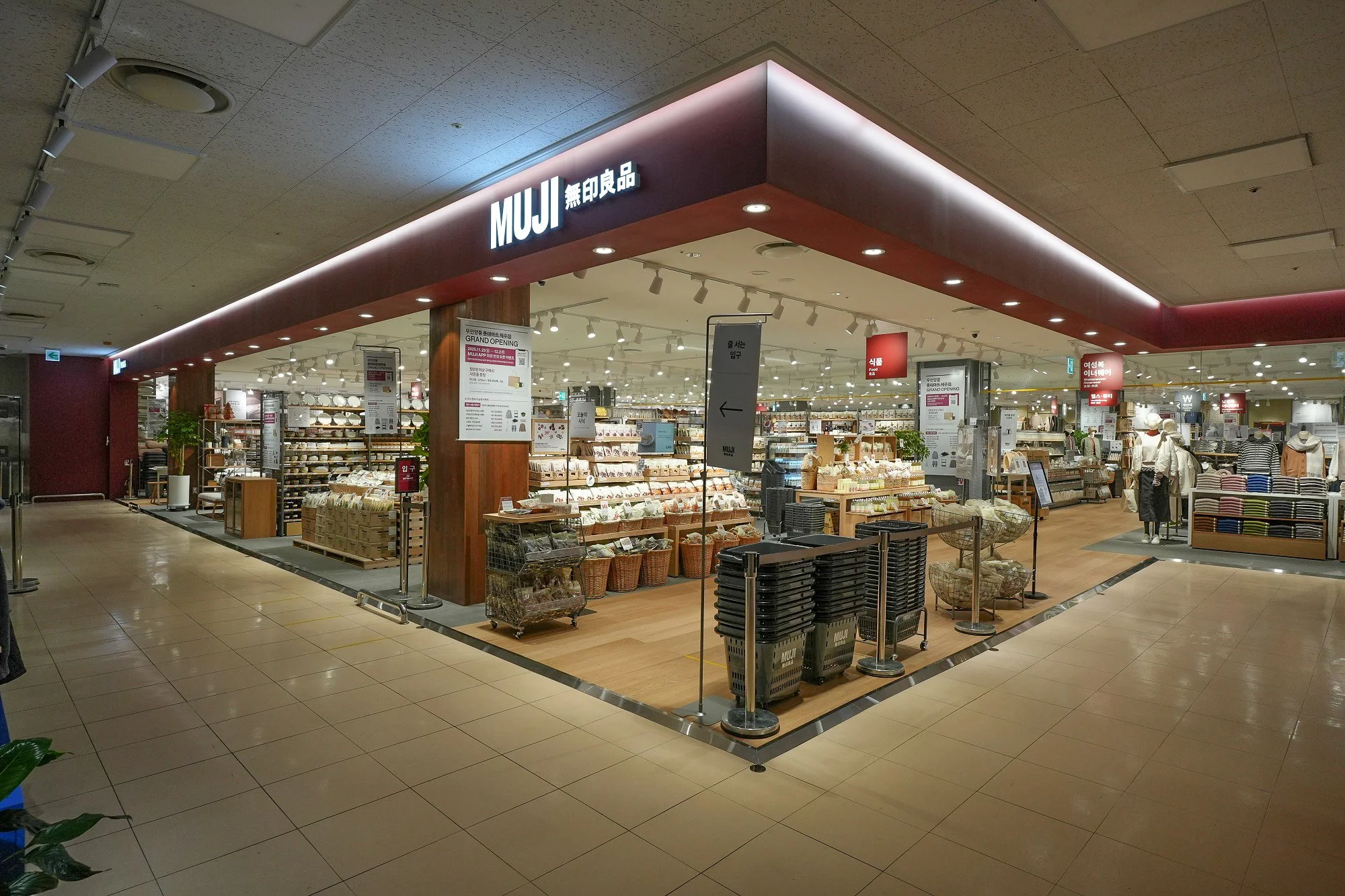 MUJI_ Lotte mart, Jeju
