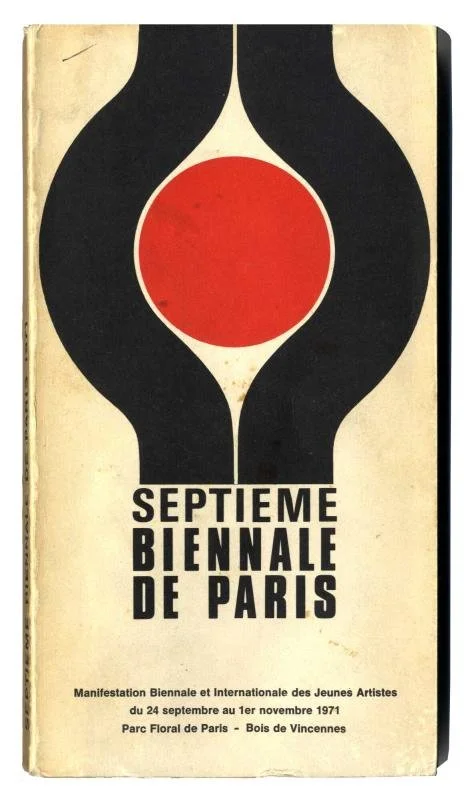 Exhibition poster: Burnsoo Song at the 1971 Paris Biennale, abstract composition with red circle