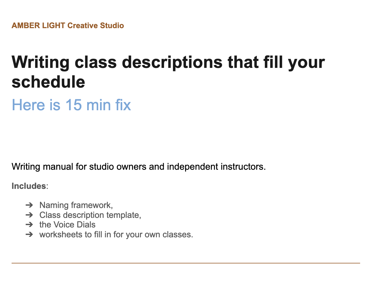 Class Description Writing Manual