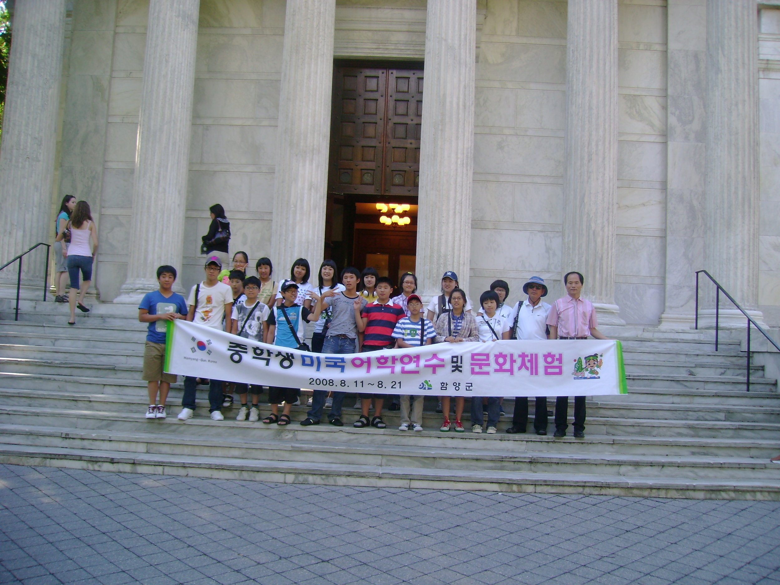 DSC01288.JPG