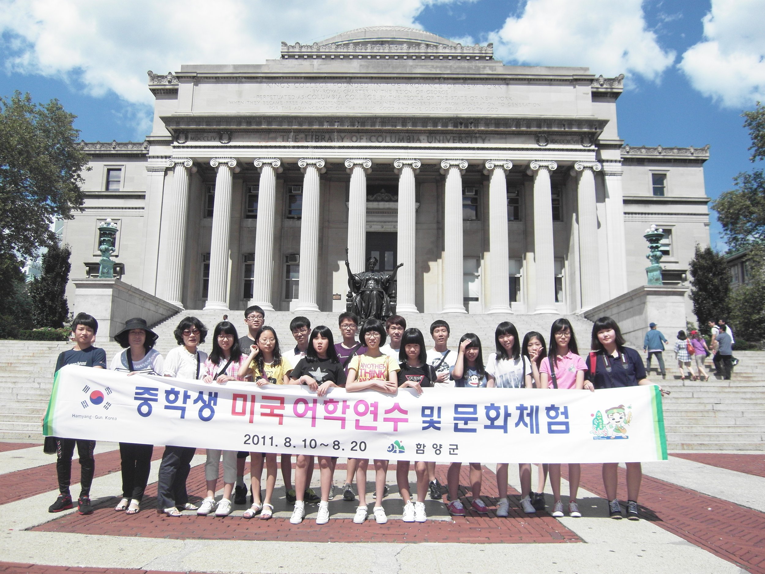SDC11281.JPG