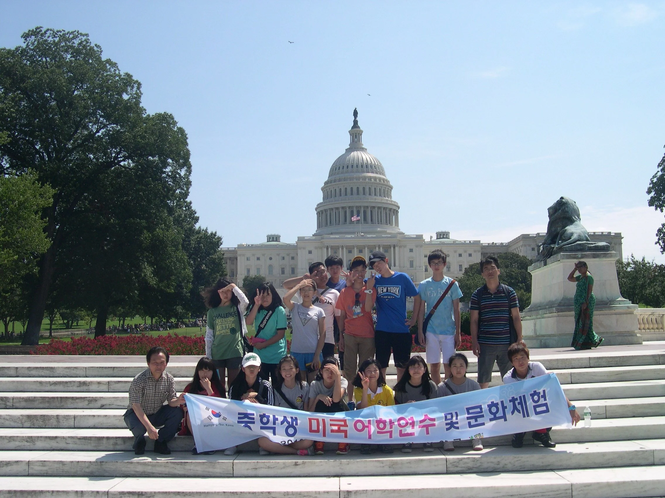 DSCN3729.JPG