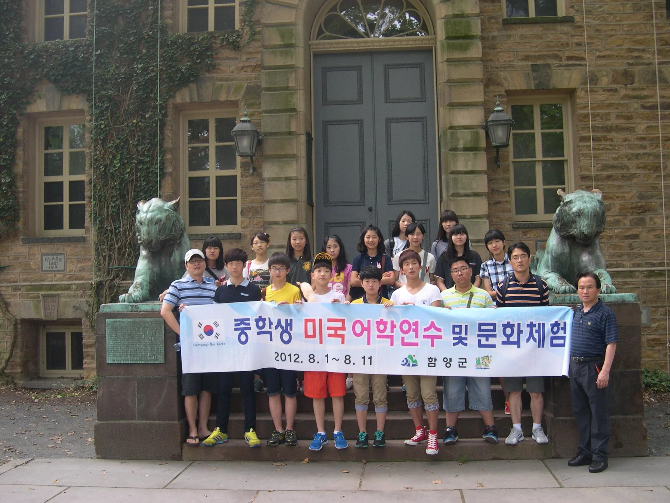 DSCN3620.JPG