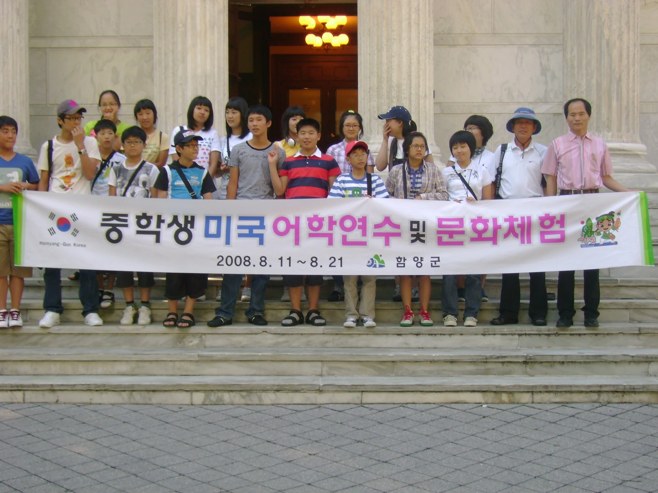 DSC01289.JPG