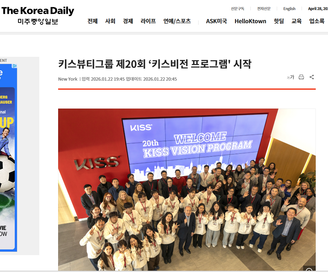 Screenshot 2026-04-28 141217.png