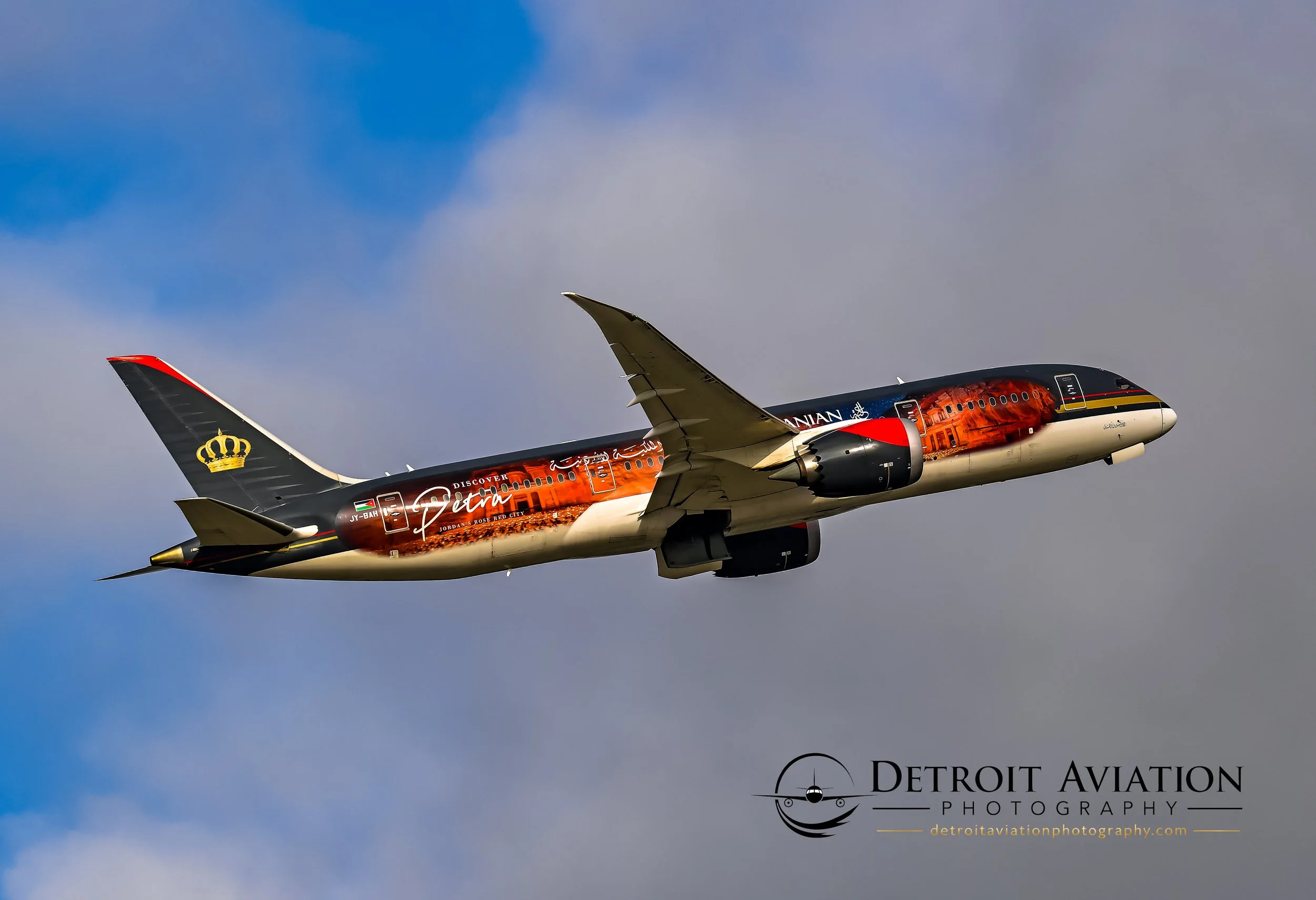 JY-BAH_Petra_Royal Jordanian-9.jpg