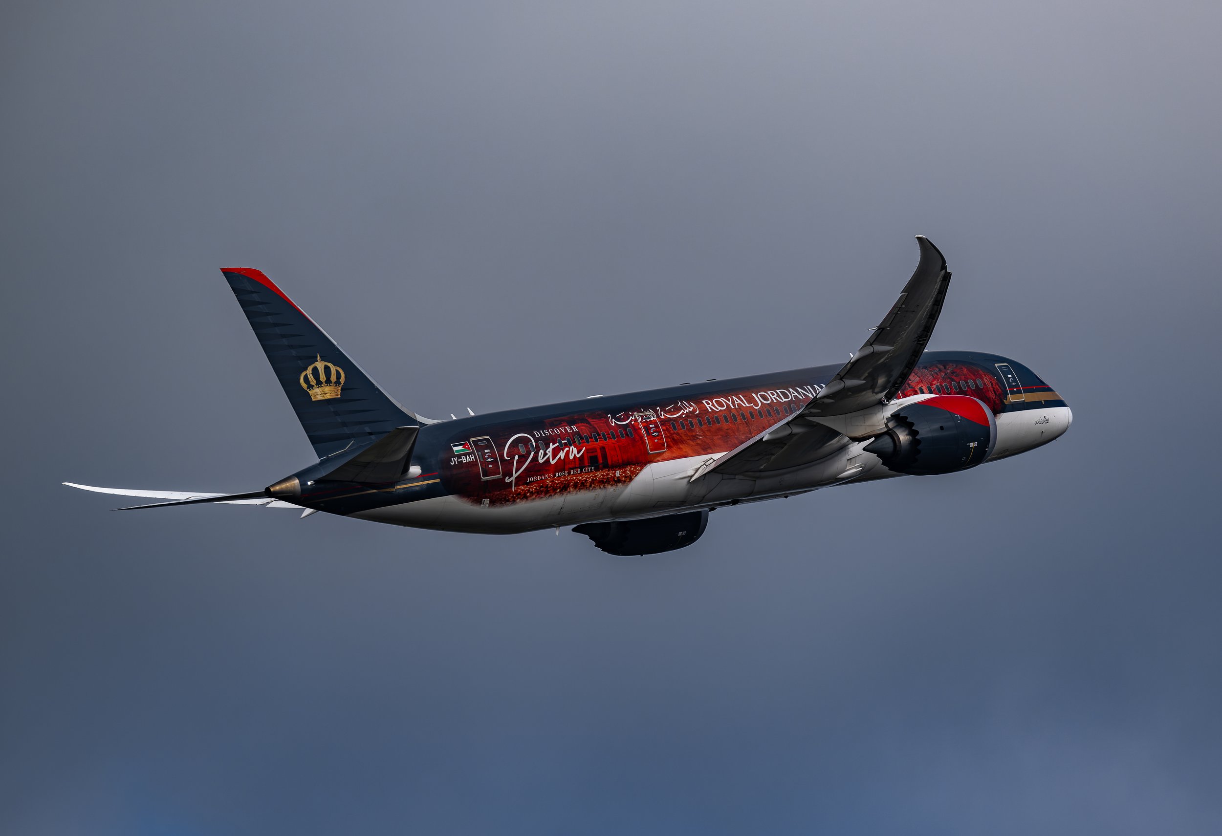 JY-BAH_Petra_Royal Jordanian-1.jpg