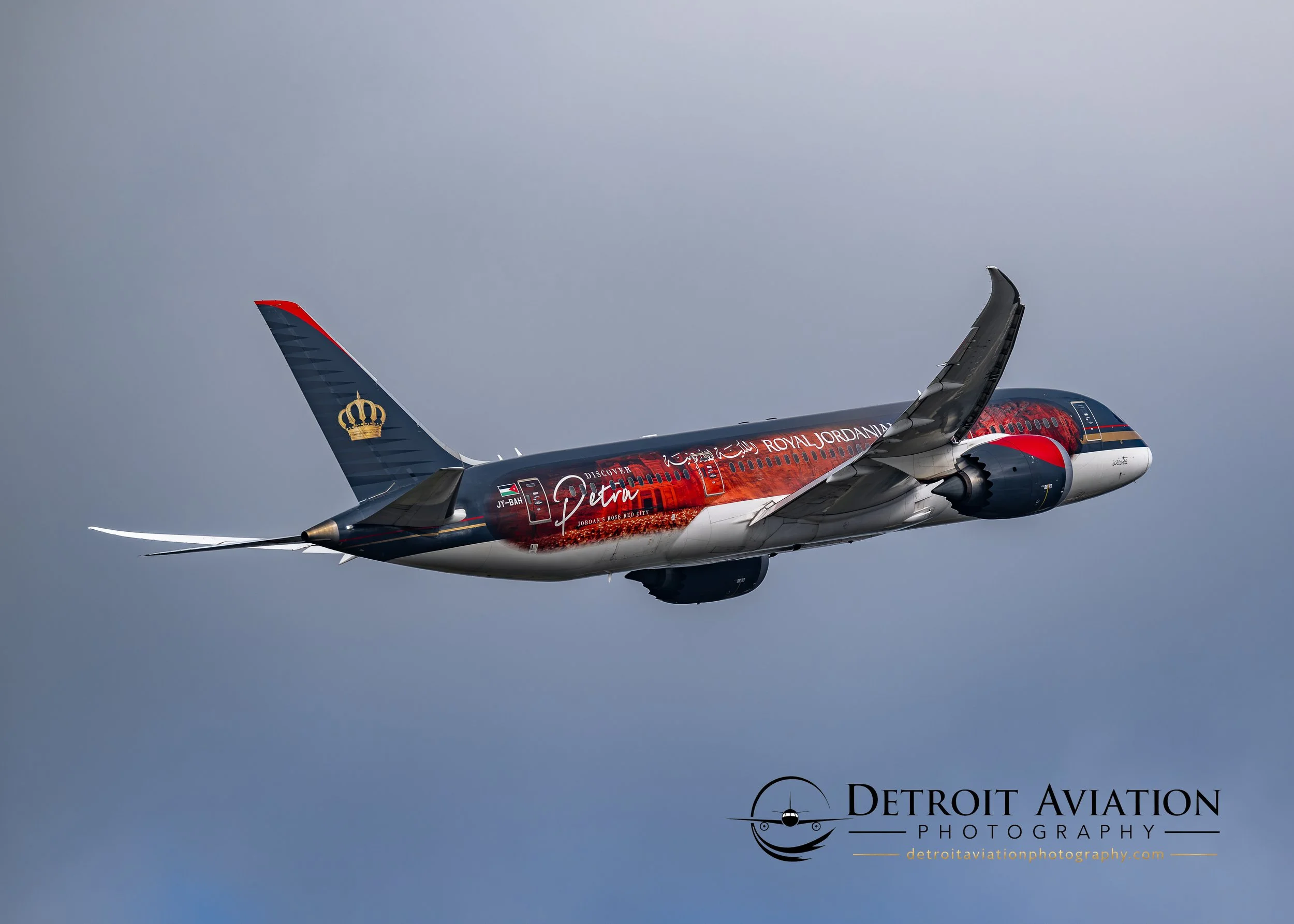 JY-BAH_Petra_Royal Jordanian-10.jpg