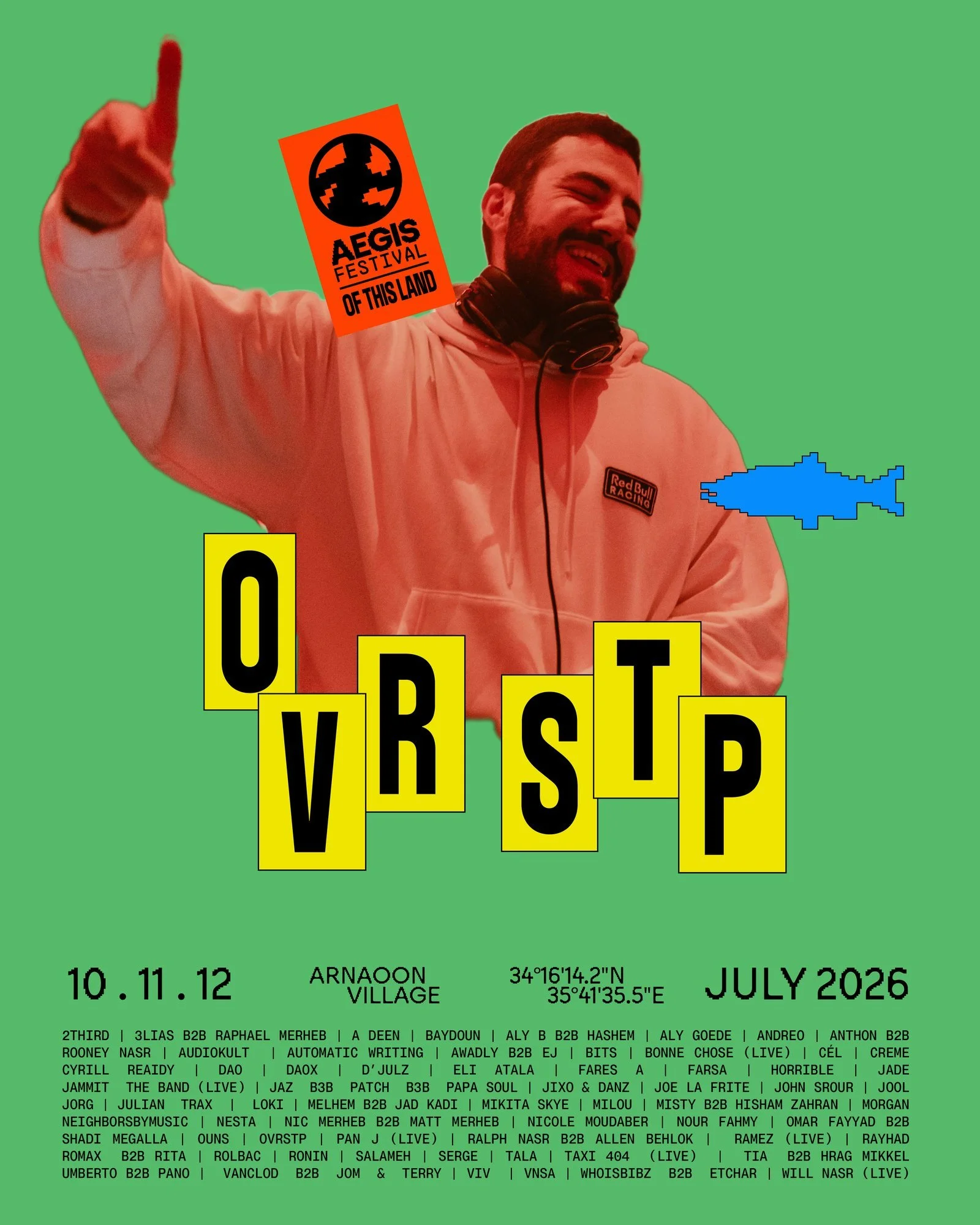 ovrstp_approved.jpg