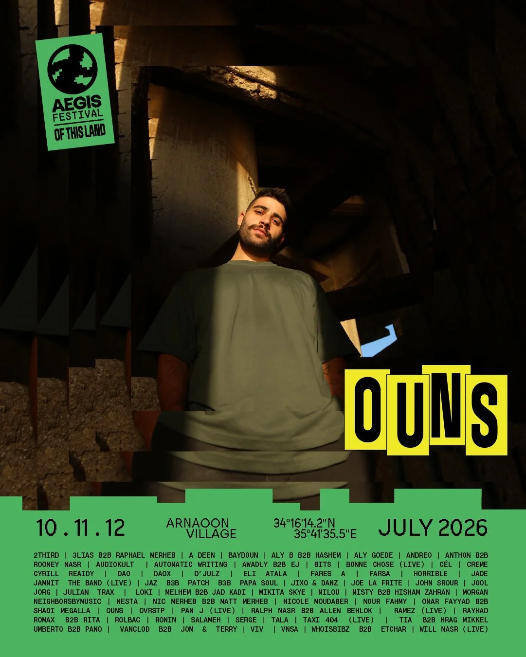 ouns_approved.jpg