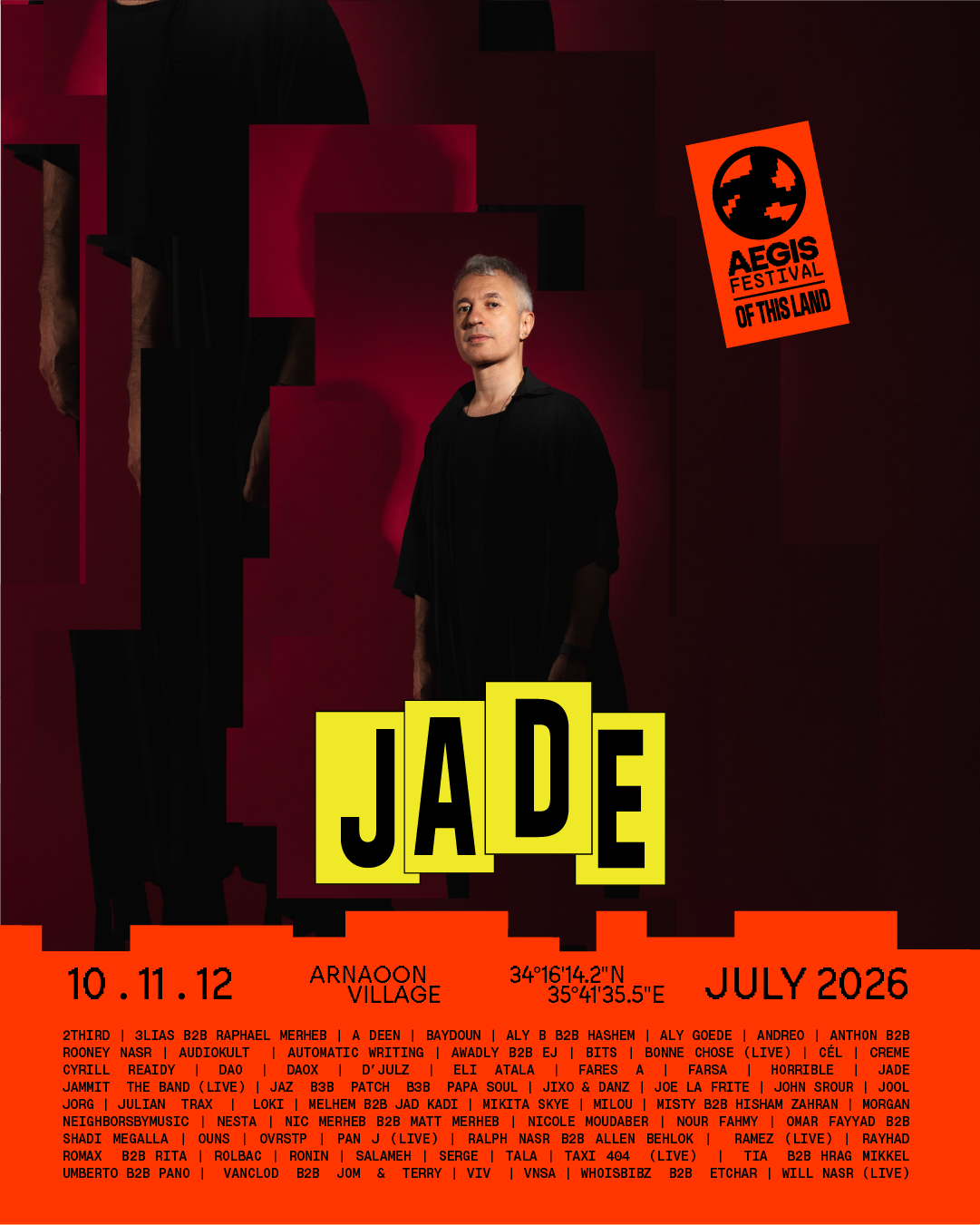Jade_sent.png