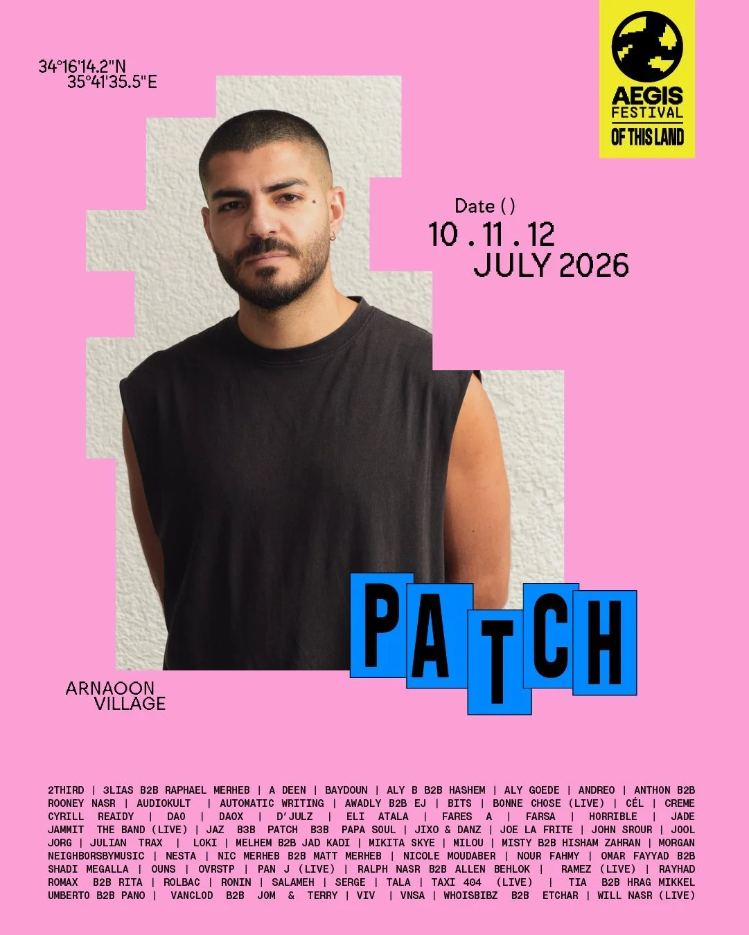 patch_approved.jpg