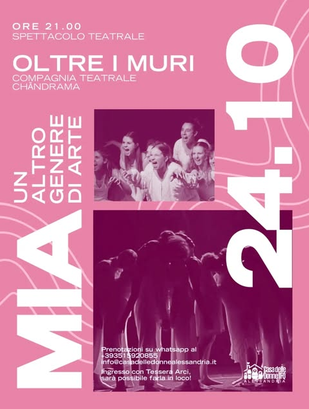 Free entry (Tessera Arci)