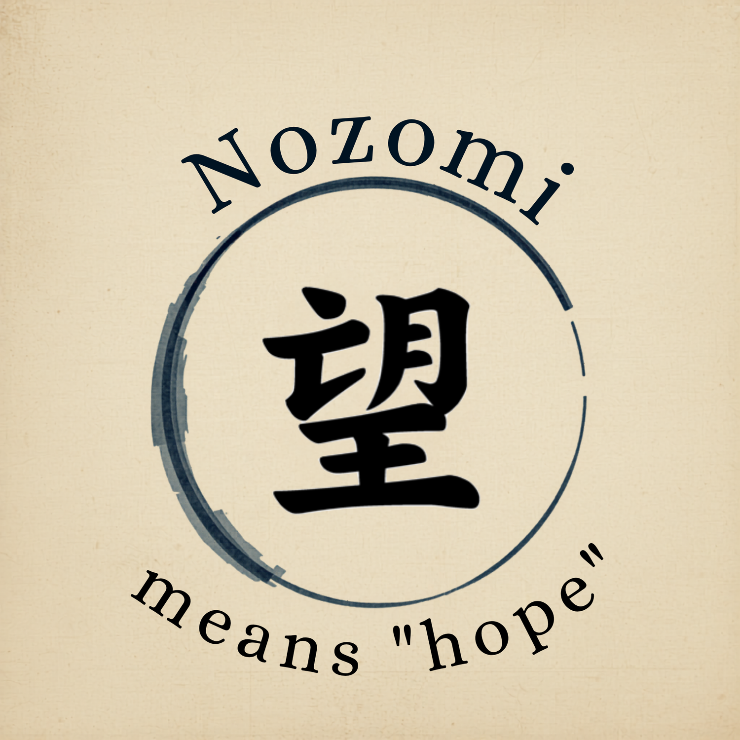 Nozomi Means Hope