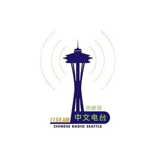 Chinese Seattle Radio
