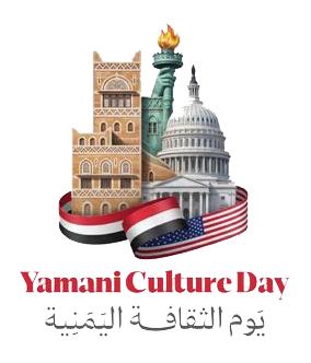 YEMENI CULTURE DAYS