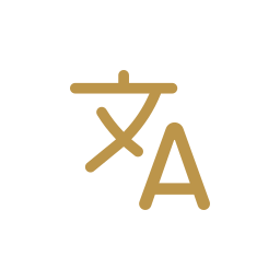 Icon of a Chinese character with a gold color and a capital letter A beside it.