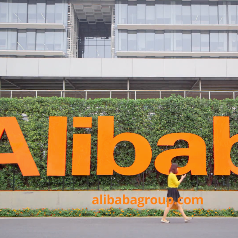 alibaba screenshot 2.png