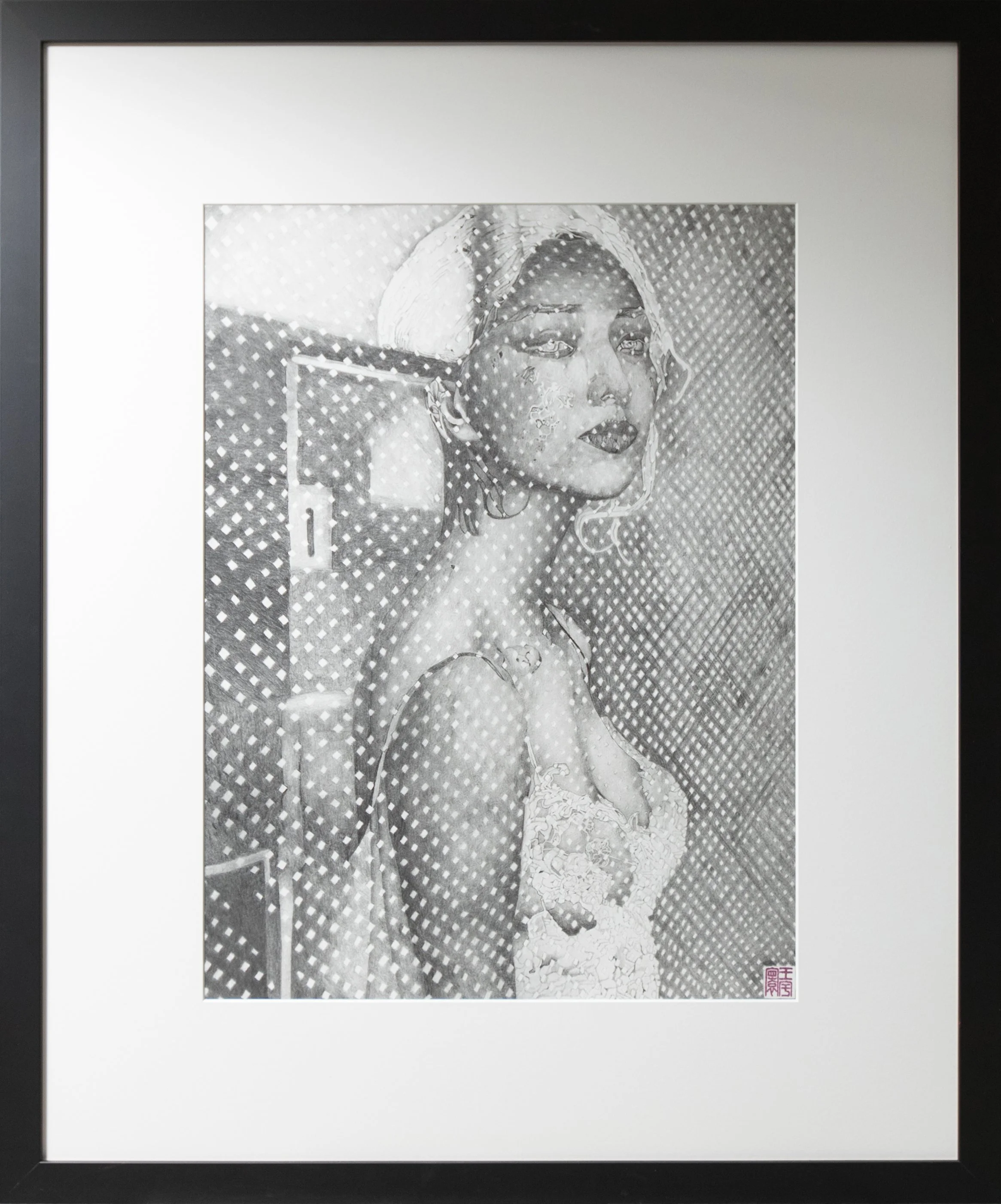 Thinking About You, 28x34