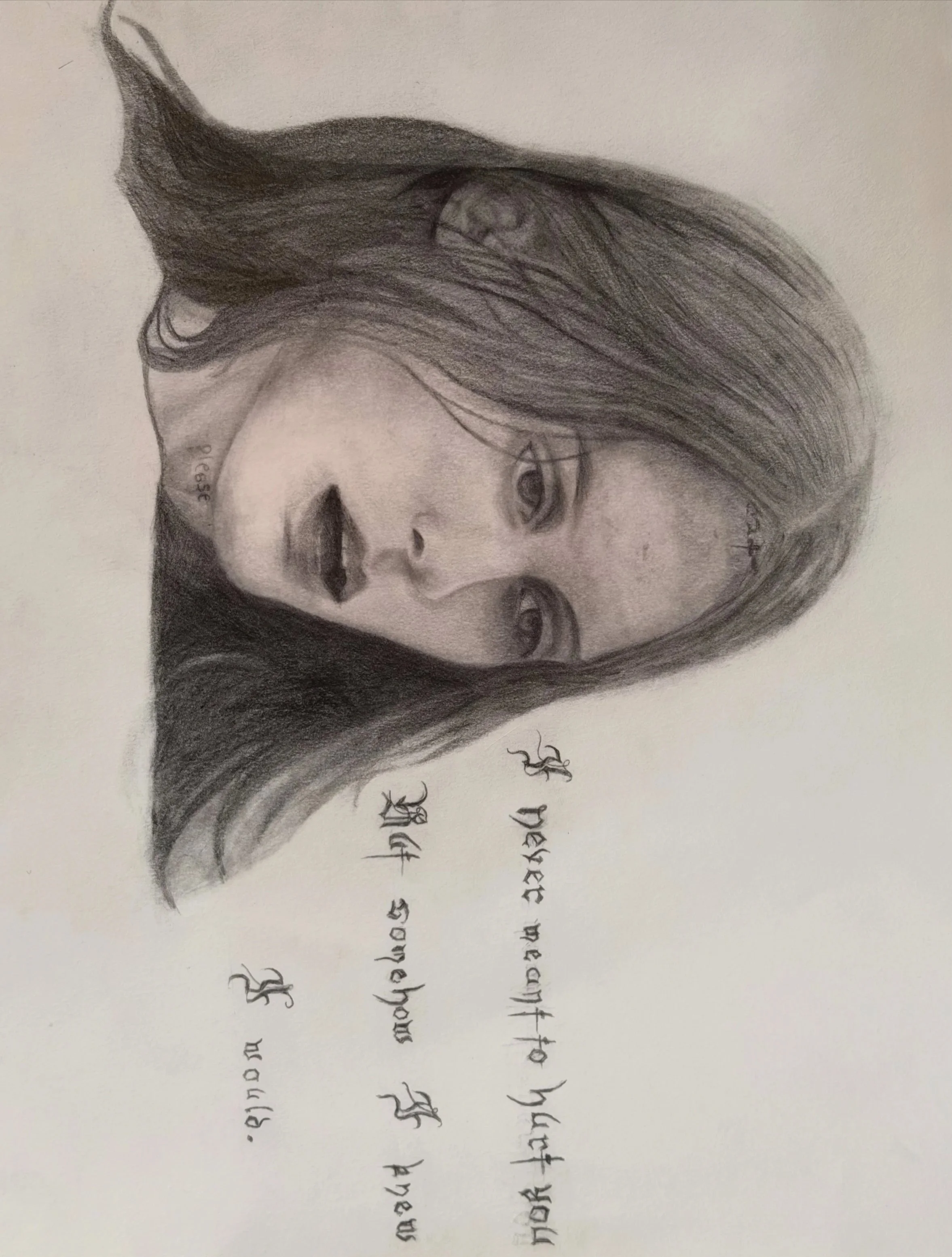 portrait of Ethel Cain, graphite on paper.
