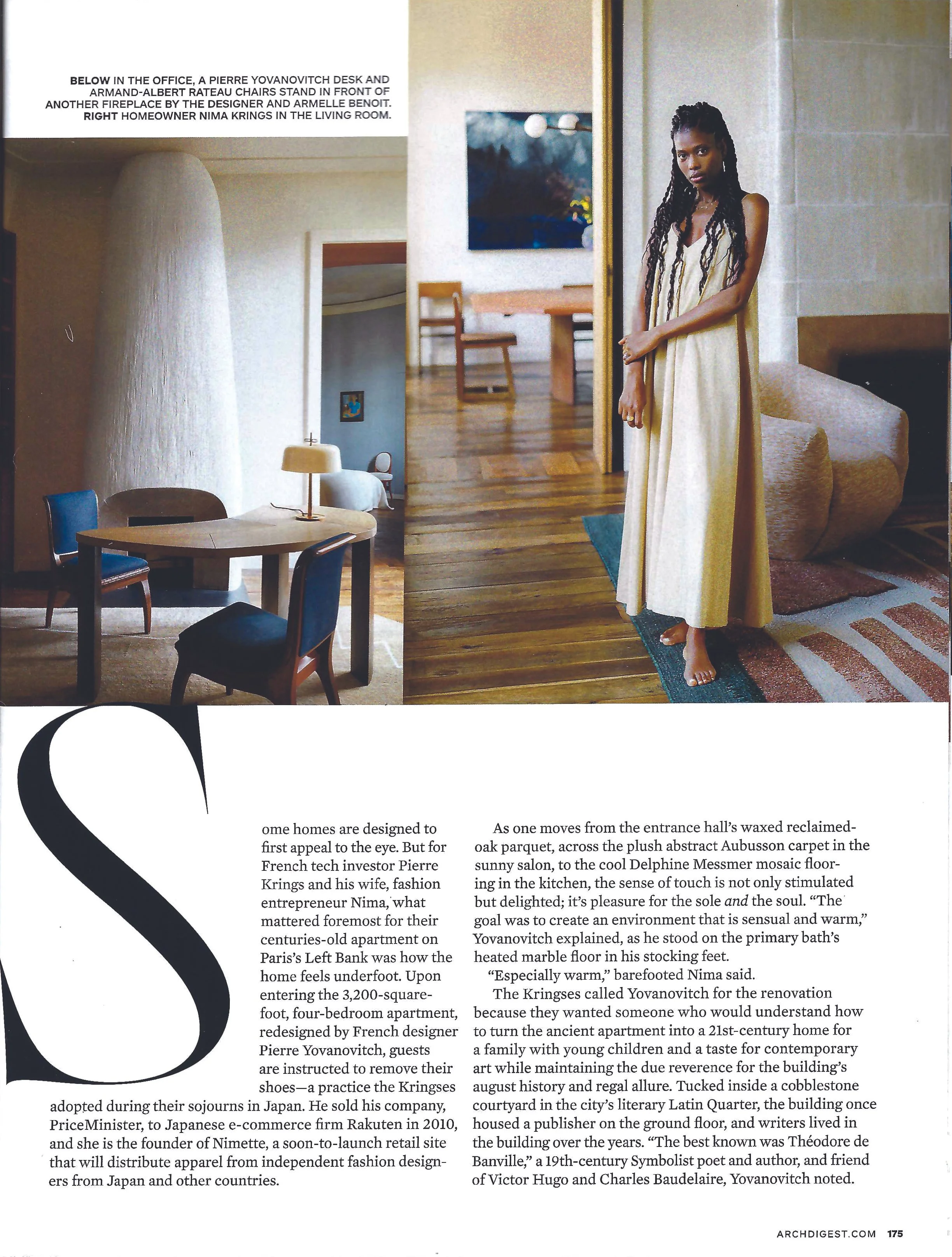 magazine scan yovanovitch story (page 8/10)