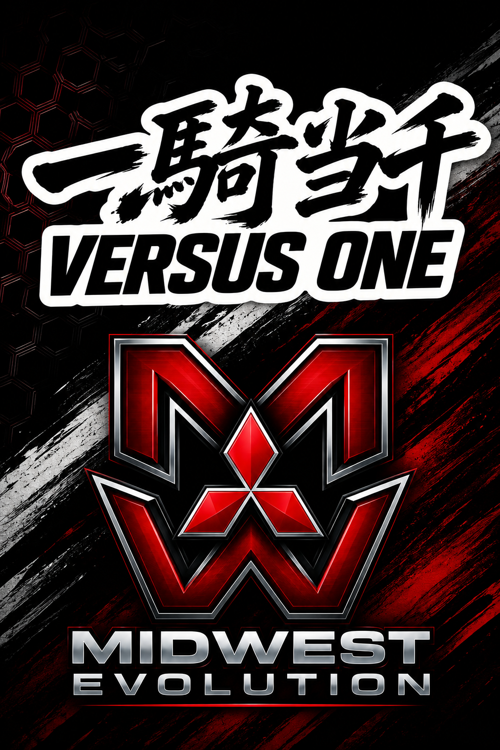 Graphic promoting a versus competition with Japanese characters, the words "Versus One," a red and black stylized
