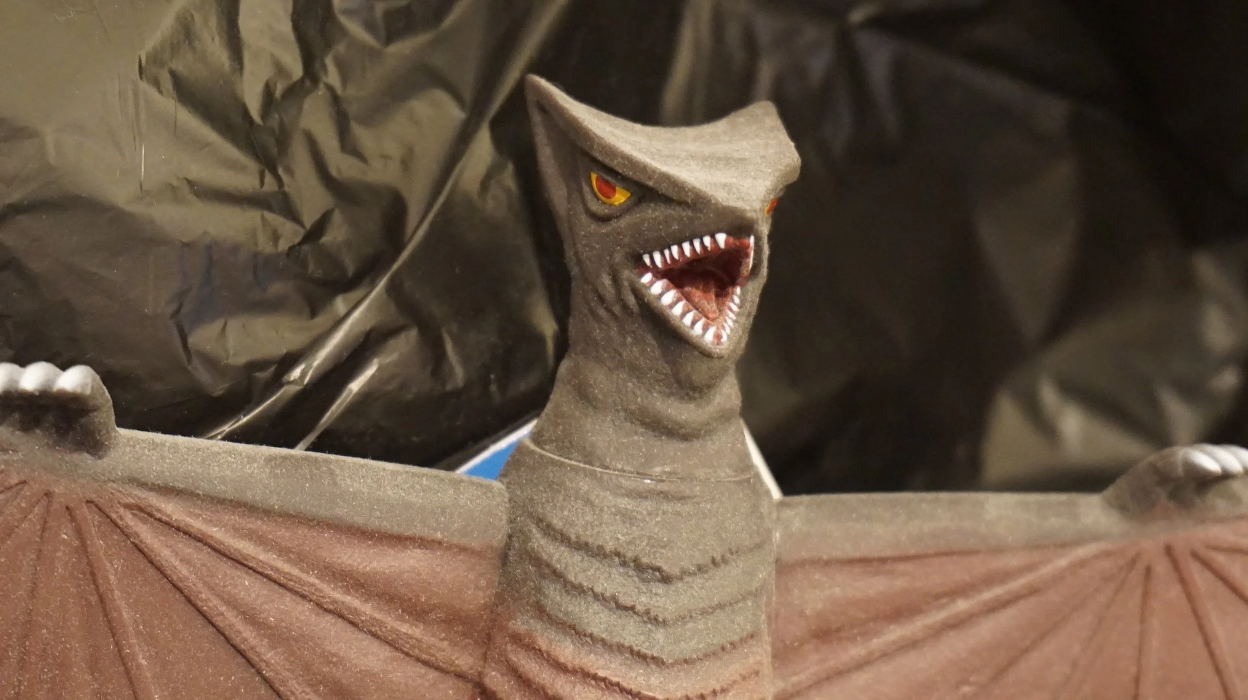 Gamera