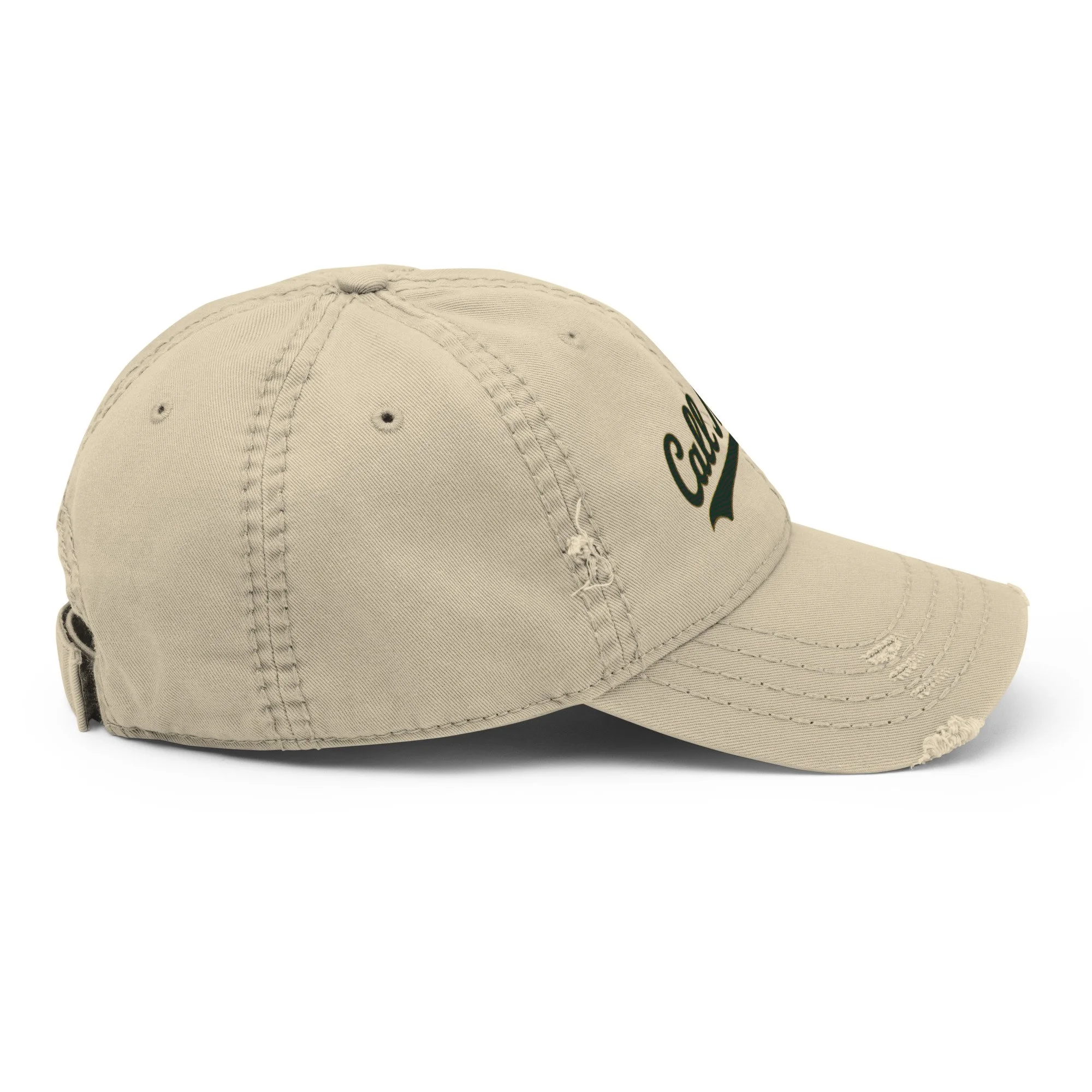 distressed-dad-hat-khaki-right-side-6a498e8266955.jpg