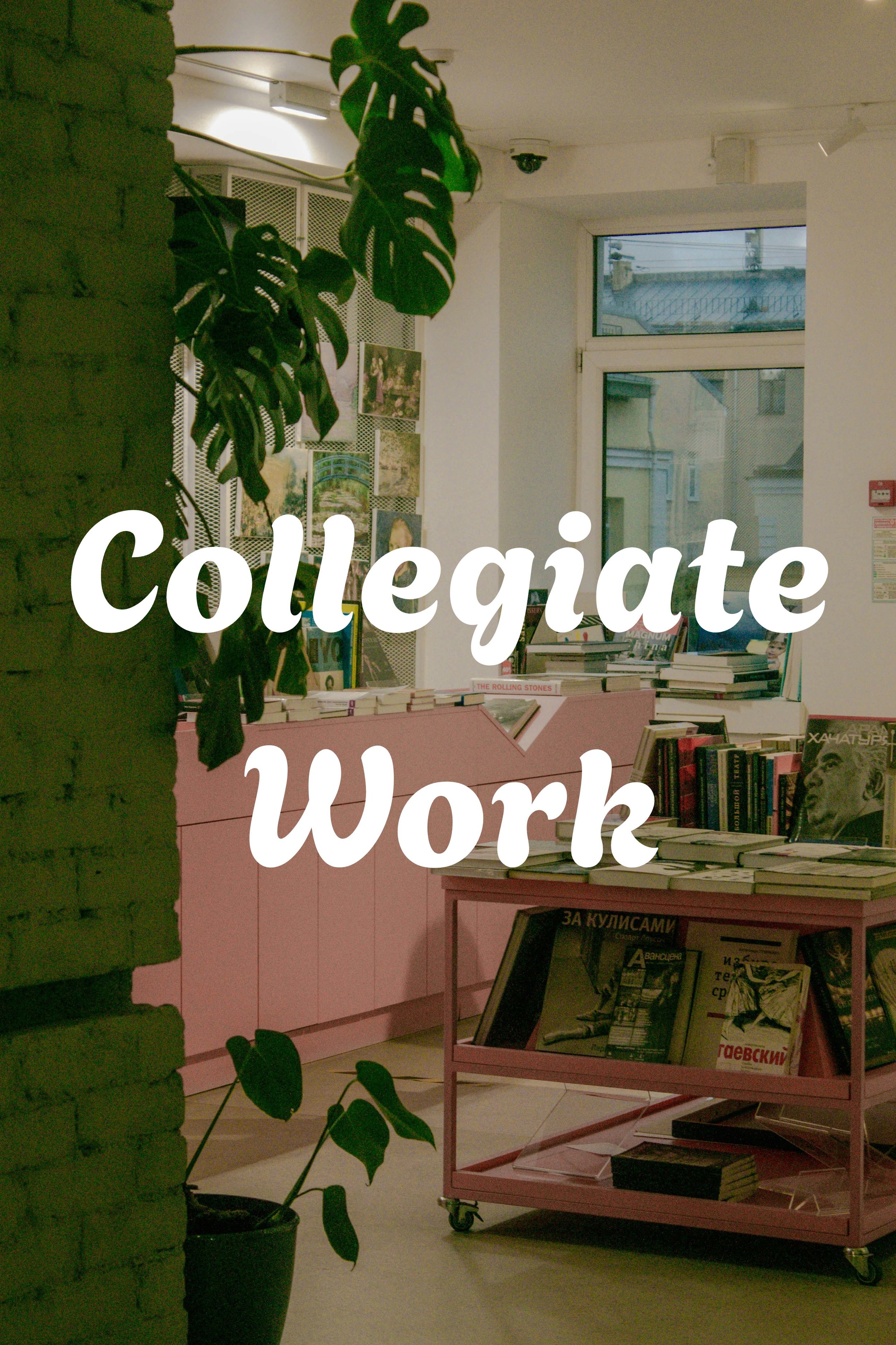 Your paragraph text (1).jpg