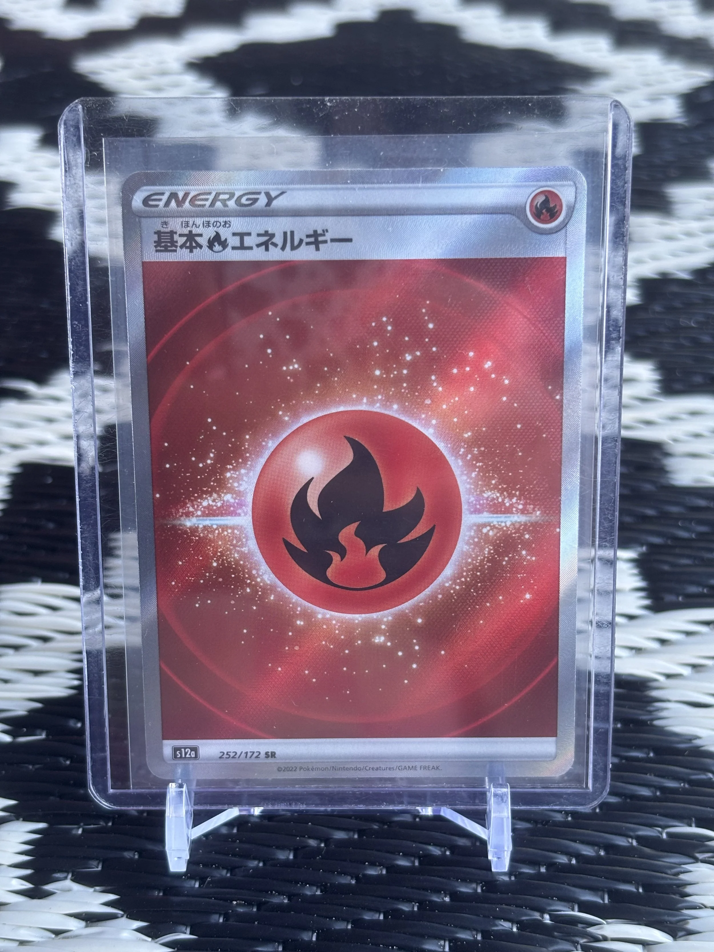 Fire Energy (JP) #252/172 NM (SR)