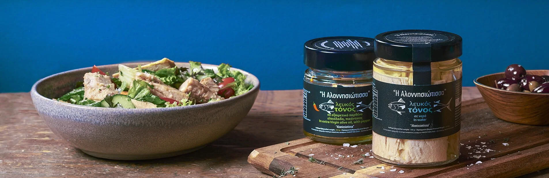 Alonnissiotissa White Tuna – FoodWeLove Commercial Banner