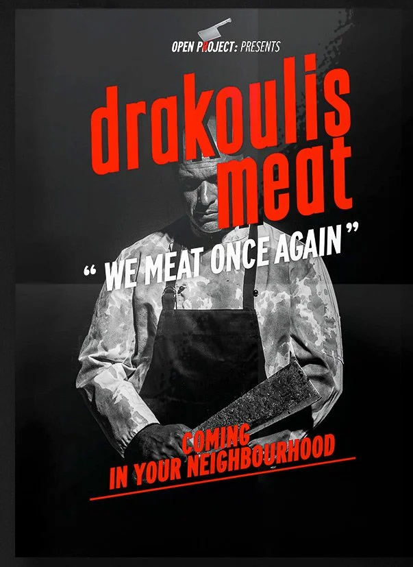 Editorial portrait for Drakoulis Meat campaign. Featuring the intense, dark aesthetic of modern butchery in collaboration with A.S. Strategy.