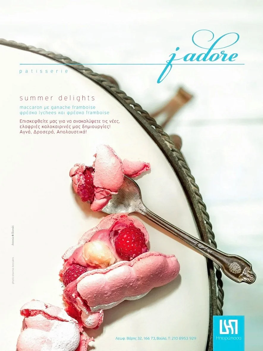 Commercial & Still life Ipirotissa | Editorial pastry photography for Ipirotissa J’adore Patisserie featuring raspberry macaron and fresh lychees.