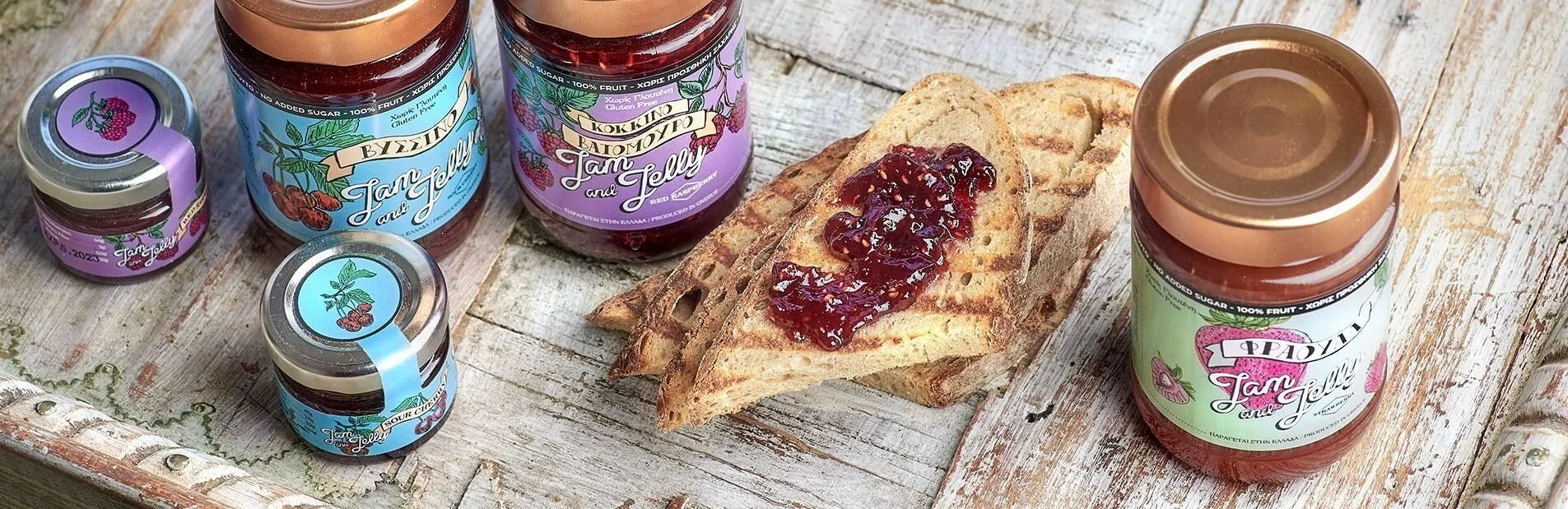 Jam and Jelly Artisanal Spreads – FoodWeLove Commercial Banner