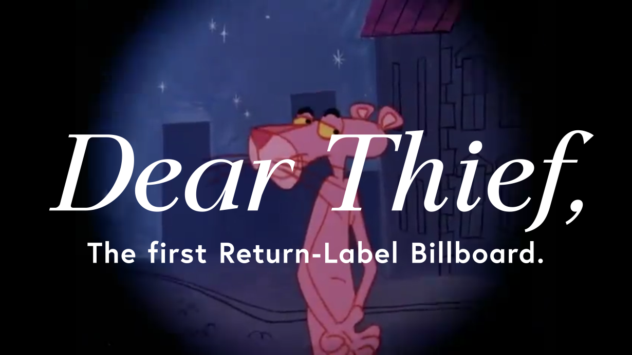 Dear Thief
